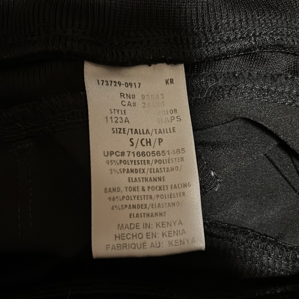 Infinity Scrub Pants - Picture 3 of 3